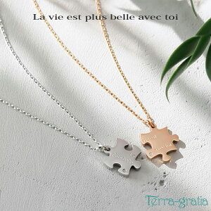 yAlbNX l ςȂ XeX Vv Jbv _Ch AM[Ή pY 킹bZ[W  y_g XeB[Vo[J[ [YS[