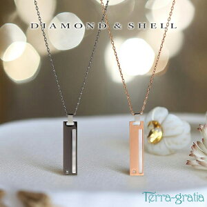 yAlbNX XeX  l uh Vv AM[Ή ςȂ _Ch VF v[g T[WJXeX 2{Zbg Terra-gratia eOeBA