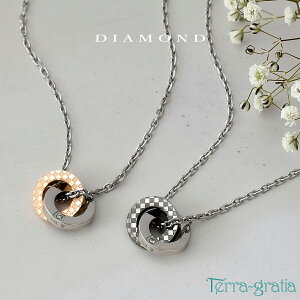 yAlbNX XeX  l uh Vv AM[Ή ςȂ iq _Ch 2A _uO CtBjeB T[WJXeX 2{Zbg Terra-grati