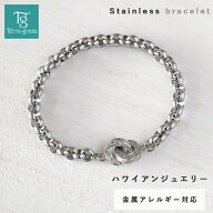 ハワイアンジュエリー ブレスレット メンズ ステンレス 金属アレルギー対応 サージカルステンレス316L つ…