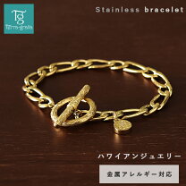 楽天市場】tバー ブレスレットの通販