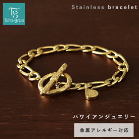 ハワイアンジュエリー ブレスレット レディース ステンレス 金属アレルギー対応 サージカルステンレス316L つけっぱなし マンテル トグル Tバー サークル チェーンブレスレット スクロール イエローゴールドカラー テラグラティア Terra-gratia LadiesBracelet