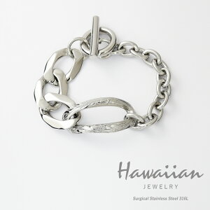 ハワイアンジュエリー ブレスレット メンズ ステンレス 金属アレルギー対応 サージカルステンレス316L つけっぱなし マンテル トグル Tバー サークル 喜平 きへい チェーンブレスレット スク