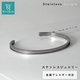 バングル 刻印無料 サージカルステンレス316L 金属アレルギー対応 つけっぱなし ブレスレット ガンメタルブラックカラー ランキング ギフト プレゼント 誕生日 記念日 バレンタインデー 父の日 クリスマス【GBSG14GUN】