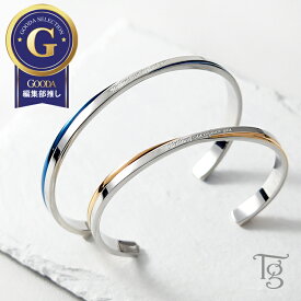 楽天市場 ペアバングル ペアアクセサリー ジュエリー アクセサリー の通販