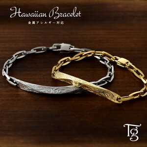 nCAWG[ yAuXbg ςȂ  XeX AM[Ή l Vv v[g nCA XeB[Vo[J[ CG[S[hJ[ T[W