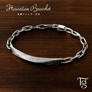 nCAWG[ nCA uXbg 󖳗 XeX AM[Ή T[WJXeX ςȂ XN[ v[g XeB[Vo[J[ LO 