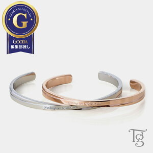 ペアバングル 大人の人気商品 通販 価格比較 価格 Com