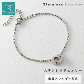 ブレスレット メンズ レディース ステンレス 刻印 ダイヤモンド ローマ数字 インターロッキング インフィニティ 無限 サージカルステンレス 金属アレルギー つけっぱなし テラグラティア Terra-gratia