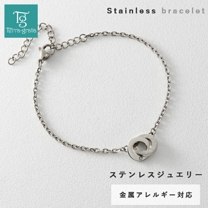 楽天市場】ブレスレット メンズ レディース ステンレス 刻印 
