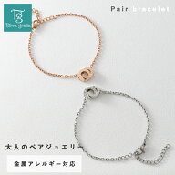 ペアブレスレット つけっぱなし 刻印 ステンレス 金属アレルギー カップル 夫婦 ダイヤモンド ローマ数字…