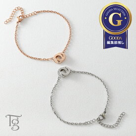 ペアブレスレット つけっぱなし 刻印 ステンレス 金属アレルギー カップル 夫婦 ダイヤモンド ローマ数字 サージカルステンレス 大人 シンプル インターロッキング インフィニティ 無限 2本セット テラグラティア Terra-gratia PairBracelet