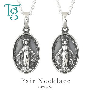 yAlbNX Vo[ }A svc̃_C Vv l  Silver 925 yAy_g 1.5mmJbg`F[t 2{Zbgi