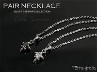ペアネックレスシルバーキュービックジルコニアブラックホワイトクロスシンプルおしゃれSilver925ペアペンダントステンレスチェーン付き送料無料2本セット価格