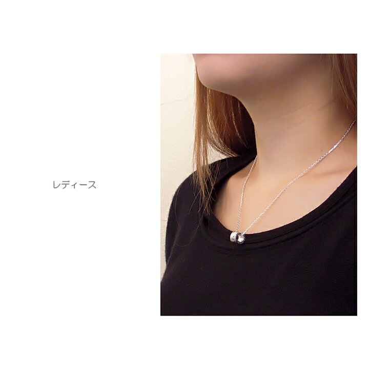 楽天市場】ペアネックレス シンプル 大人 リングタイプ シルバー 925 