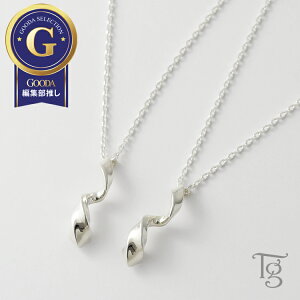 yAlbNX Vv l XpC 点  EF[u ˂fUC Vo[ 925 yA lbNX y_g NX}Xv[g Terra-gratia eOeBA