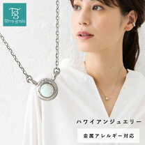 楽天市場】オパール ネックレス（カラーシルバー）（ジュエリー 