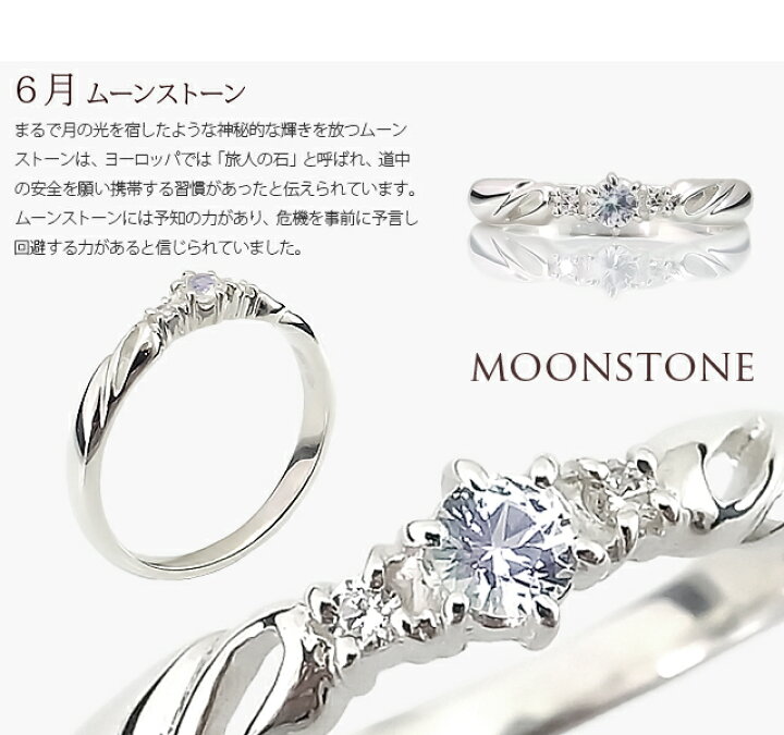 楽天市場】リング 指輪 レディース 誕生石 ガーネット アメジスト 