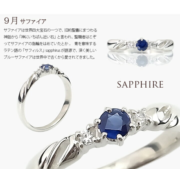 楽天市場】リング 指輪 レディース 誕生石 ガーネット アメジスト  