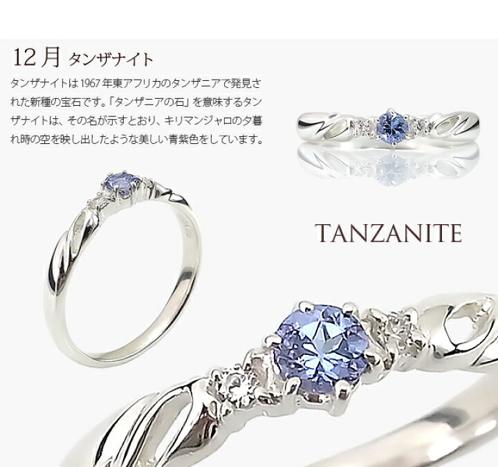楽天市場】リング 指輪 レディース 誕生石 ガーネット アメジスト  