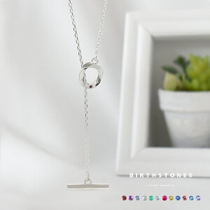 lbNX a  fB[X Vo[925 }e Gbg y Ђ˂ cCXgO Vv  eOeBA Terra-gratia LadiesNecklace