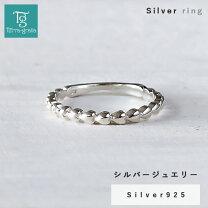 楽天市場】ピンキーリング シルバー 925の通販