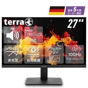 液晶モニター PCディスプレイ 27インチ HDMI フルHD PC パソコン ノングレア 非光沢 IPS ブルーライト カット 100Hz 1920×1080 Full HD DP USB Type-c スピーカー内蔵 ヘッドホン端子 傾き調節 薄型 アーム