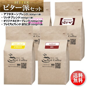 r^[huhZbgi500g×4ށj(ꕔn揜)