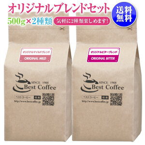 IWiuhZbgi500g×2ށj(ꕔn揜)