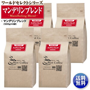 ԌI}fuh2L@R[q[܁@iꕔnj