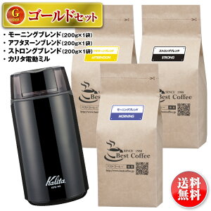 uh200g×3큕J^d~@S[hZbg@(ꕔn揜)