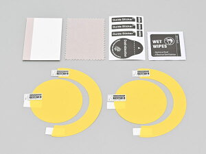 デイトナ DAYTONA ELIMINATOR/SE('24 8BL-EL400A)用 メータープロテクションフィルム 38525