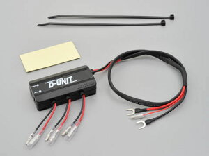 fCgi DAYTONA ANZT[djbg D-UNIT 4|[g 98830