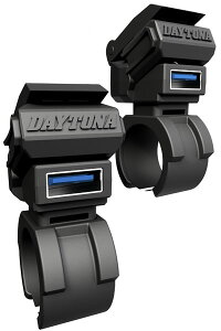 デイトナ DAYTONA バイク専用USB電源 Type-A+Type-A(QC3.0/QC3.0) 2ポート メインキー連動 61509