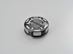 デイトナ(DAYTONA) マスターシリンダータンクキャップ NISSIN Φ42 アッシュシルバー 92736