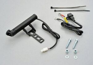 デイトナ(DAYTONA) マルチバーUSB電源5V2.1A typeA マスターシリンダークランプタイプ ショート 93380