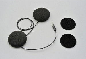 デイトナ(DAYTONA) 聴くだけブルートゥース2用補修部品 ロングケーブルスピーカーセット 94231