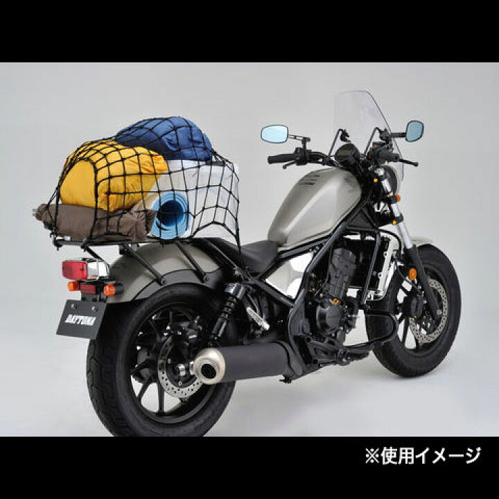 楽天市場】デイトナ DAYTONA REBEL250/500 レブル250/500用 グラブバー 