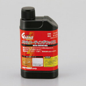 fCgiiDAYTONAj ^R[eBObNX 96319