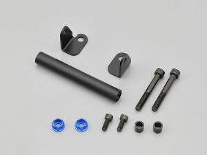 fCgi DAYTONA GSX250Ri'17-'23jp }`o[z_[ Lbv{gJ[Fu[ 17870