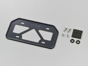 デイトナ(DAYTONA) 軽量ナンバープレートホルダー リフレクター無し Mサイズ 原付用山型 ブラック 17655