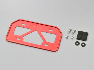 デイトナ(DAYTONA) 軽量ナンバープレートホルダー リフレクター無し Mサイズ 原付用山型 レッド 17657