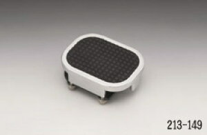 キジマ(KIJIMA) 213-149 ブレーキペダルカバー モンキー / JAZZ / カブ用