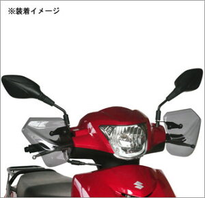 af-asahiih 퐻쏊j AhX110 / AhX125 / ^Ngp ibNoCU[ X[N HN-04