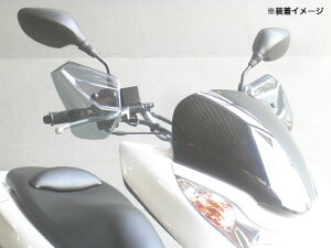 af-asahiih 퐻쏊j PCX / PCX150 / DUNK / AhXV125Gp ibNoCU[ X[N HN-06