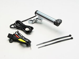 ハリケーン(HURRICANE) クランプバー ショート クロームメッキ(USB電源付) HU1030C