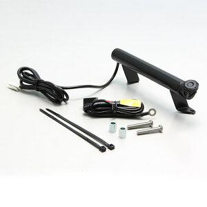 ハリケーン(HURRICANE) ニンジャ400 / ニンジャ250 18-用 クランプバー ブラック(USB電源付) HU1034B