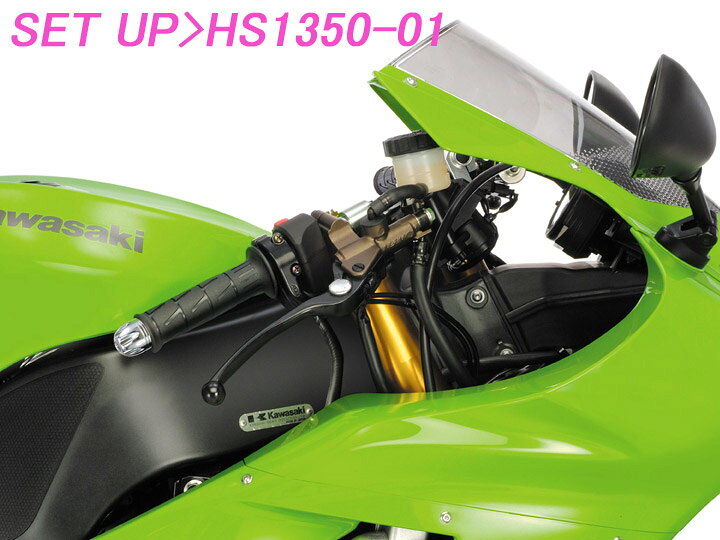 楽天市場】ハリケーン HURRICANE ZX-10R 04-05用 アルミ セパレート 