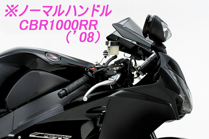 楽天市場】ハリケーン HURRICANE CBR1000RR 04-16 SC57 / SC59用 