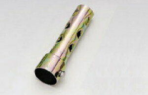 LW}iKIJIMAj Ci[TCT[ hbOpCv V[g^Cv 209-9020